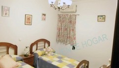 V18046-16-PUENTEHOGAR.jpg